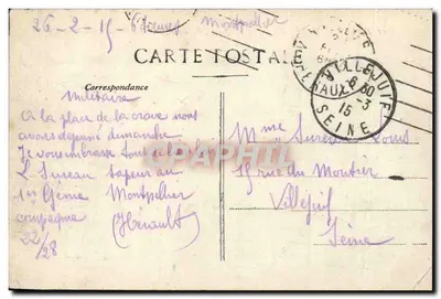 Palavas-les-Flots — Pejzaż ogólny, kanał, kościoł i jeziora — Edit. J. Chapardère Paris — Rewers