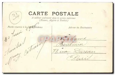 Béziers — Les Halles — M. P., Fot. — Verso