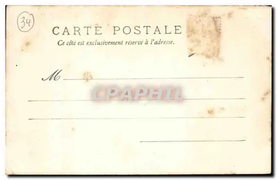 Cette, Efekty Morza — N.P. édit, n°3 — Rewers