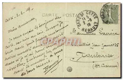 Cètèe — Place de la Mairie — Cauba, editor — Verso