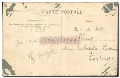 CETTE, Promenade w kajaku, nabrzeże miasta — Hérault — 204 — Wydawca nieznany — Rewers