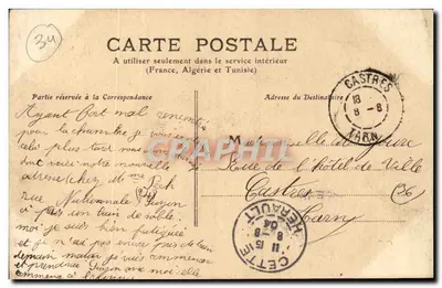 Cette, plaża — Hérault — wydawca MT 19 — Rewers
