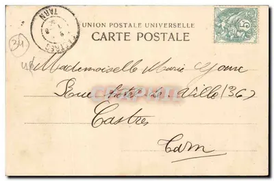 Place de la Mairie — Tarn — wydawca nieznany — Rewers