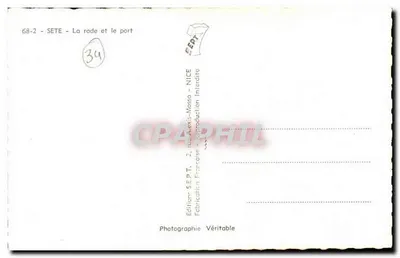 Sete — A enseada e o porto — Edição S.E.P.T., Nice — Verso