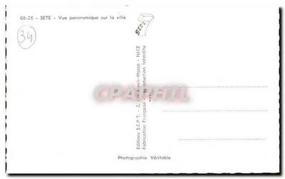 Sete — widok panoramiczny miasta — Wydawnictwo S.E.P.T. - 2, ulica Alexis-Massa - Nice — Rewers