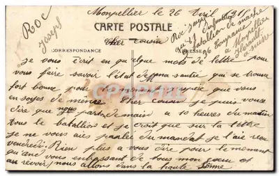 CETTE — Wyladowanie parowca — Wydawnictwo P. — Rewers