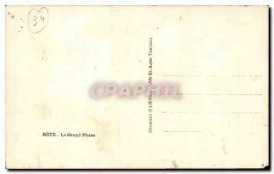 Sète — Wielki Molo — wydawca NARBONNE, seria 34 — Rewers