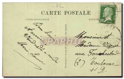 CETTE, Estação Balnear e Climática — O Novo Farol — C.D. n°51 — Verso
