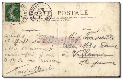 Béziers - La Voiture de la Poste sur les Allées — Editor no identificado, n° 201 — Reverso