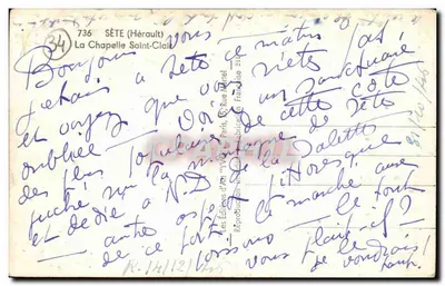 A Capela Saint-Clair — Sète (Hérault) — Éditions d'Art Yvonn — Verso