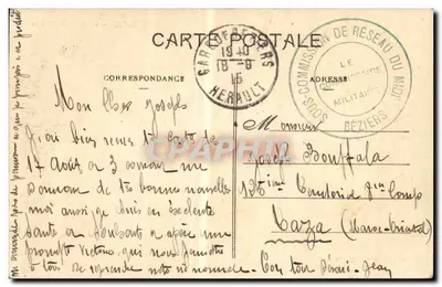 Béziers — Park Poetów — Maquet Pons, Béziers — Rewers