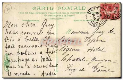 Cetton. O Porto para a Cidade — Editor C. LUCO, n° 34 — Verso
