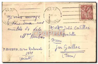 Sète — Widok na górze Saint-Clair — Wydawnictwo Sarbo — Rewers