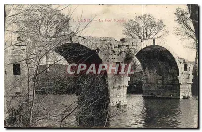 Lunel — O Ponte Romana