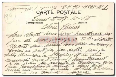 Lunel — A Estátua do Remorso — Edição L. P. V. n°19 — Verso