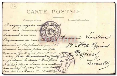 Palavas — El Canal — Edición de las Galerías Nouvellais, Montpellier — Reverso