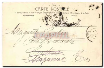 Montpellier - Stazione del P. L. M. — Edizione delle Nuove Gallerie, Montpellier, n°4 — Verso