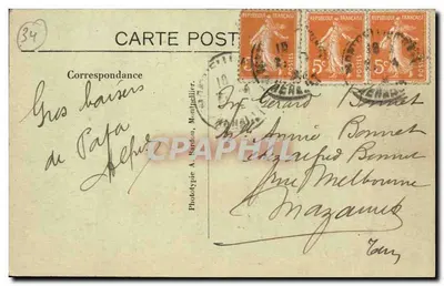 Montpellier - Widok rzeki Lez przy Rimbaud — Fototypia A. Bardou, nr 9 — Rewers