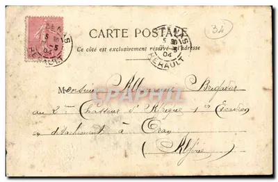 Soldado carregando uma mochila — Argélia — Fotógrafo L. Courand, Toulouse — Verso
