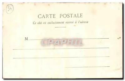 Pézenas - Mercado dos Três-Sis — editor Pendariès, n° de série A.R.402 — Verso