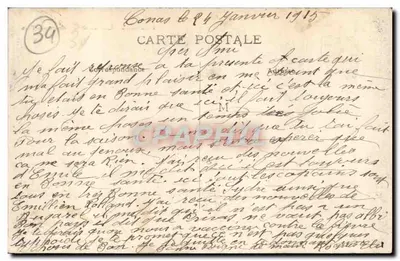 Pézenas - Castelo da Grange des Prés — Richard, edição — n°4 — Verso