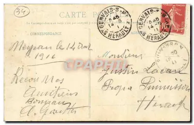 Ruiny St-Pierre-de-Neyran — St-Gervais-s/Mare (Hérault) — Wydawca: L'Éditeur de St-Gervais — Rewers