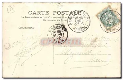 Béziers - As Alées Paul-Riquet — M. P., Fot. — Verso