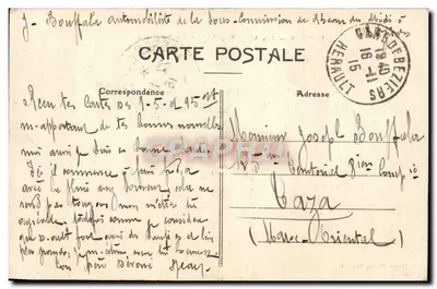 Béziers — Las Avenidas Paul Riquet, en vuelo — J. M. Poul, Béziers — Reverso