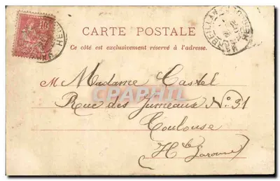 Nantes - Um Torpedeiro e Calçadão do Sul — Foto Ronanet, Catté, n°16 — Verso