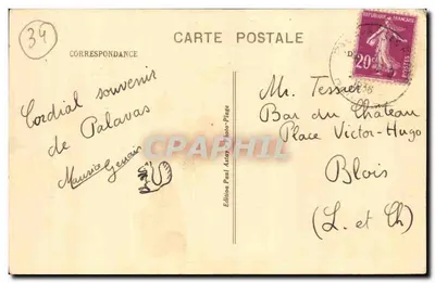 Palavas-les-Flots - Le Joûtes — Edizione Paul Astay-Plage — Verso