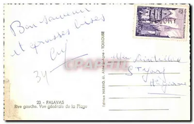 Palavas — Ogólny widok plaży — Riva gauche — Édition NARBO, 61, Allée St-Agnes, Toulouse — Rewers