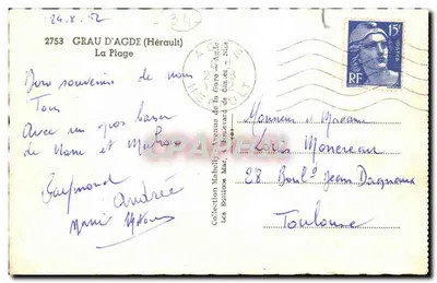 Grau d'Agde — La Playa — Ediciones Mabell y, n°2753 — Reverso