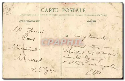 Lamalou-les-Bains (Hérault) — Laiterie Suisse — M. Pöhs, Béziers, n°11 — Verso