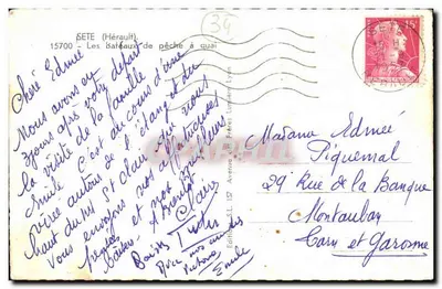 Sète — Batory rybackie przy nabrzeżu — Wydawnictwo S.L. Lyon — Rewers