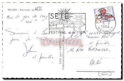 Sète — Widok z portu, statku 'VILLE DE SETE' i nabrzeża — Souvenir de Sète, wydane przez PRISTINIC-FRANCE — Rewers