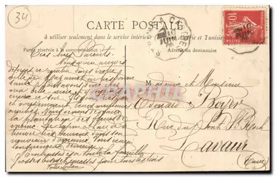 Cette — A La Girelle, Guarda de Pesca e Farol de Saint-Louis — Foto Rouanet, Cotte — Verso