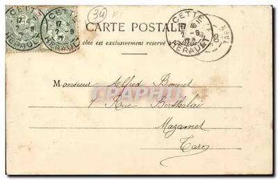 CETTE - Bassin du Dock — cliché J. Mathieu-Dauphin — Galeries Cattolises — Verso
