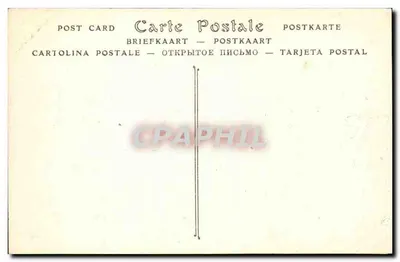 Crozant (Creuse) — Skaliste wzniesienia na trasie do Eguzon — ND Phol. — Rewers