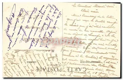 Camp de la Courtine — Les Tentes — Édition Jullian — Verso