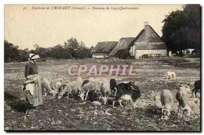 Environs de CROZANT (Creuse) — Hameau de Lage-Quatremaux — Éditeur non visible, n° 36