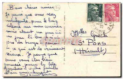 Aigues-Mortes — Porta da Gardette — LL.7 — Verso