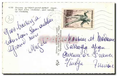 Ponte d'Arc — Ardèche — Edizioni SCHETTLEUR, n°4199 — Verso
