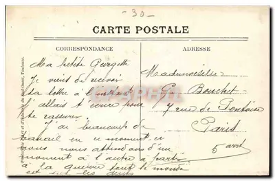 Nîmes — Bulwar Victor-Hugo — wydawca Alkex, n°1 — Rewers