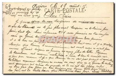 GIVORS — Um Grupo de Feridos no Hospital Montgelas — (Carta vendida em prol dos Feridos) — Verso