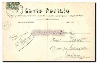 Lamure-sur-Azergues (Rhone) — Castelo de Pramenoux — F. Dépaz, fot. Lamure-sur-Azergues — Verso