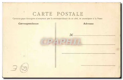 Villefranche (Rhône) — Rue de la Sous-Préfecture — B.F. Paris — Verso