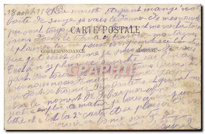 Lyon — Lembrança de Lyon — Editor E.R. n°124 — Verso