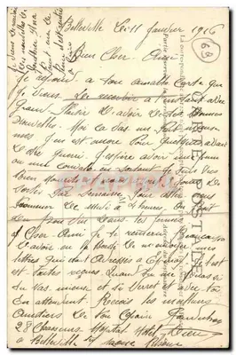 Belleville-sur-Saône — Instituição de Mademoiselle Collin — Edição A. R. — Verso