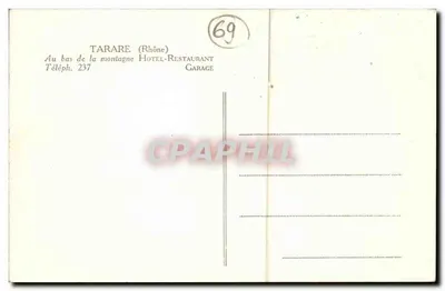 Hôtel-Restaurant la Mère Paul — Tarare (Rhône) — nieznany wydawca, numer seryjny 69 — Rewers