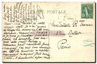 Nouvel-Hôtel — Instalação Moderna Pensão de Família — Perras-Jugnet, Proprietário — foto. Combier — Verso